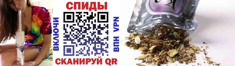 Купить закладки  Облучье  Бутират бутик 