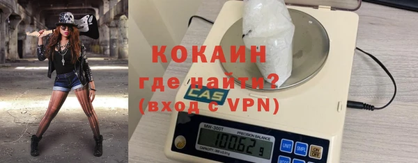 mdma Тында