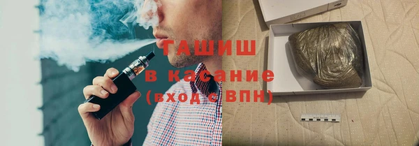 mdma Тында