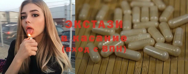 дурь Тихорецк