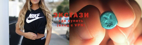 2c-b Туринск