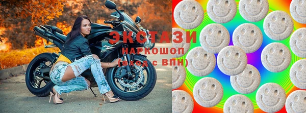 мефедрон VHQ Тутаев