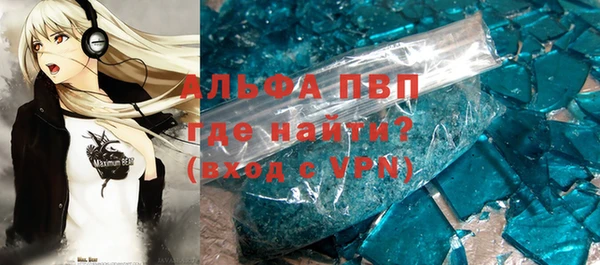 mdma Тында