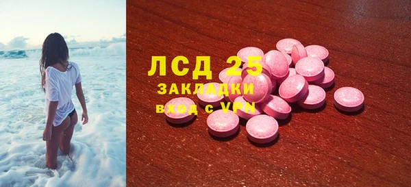 твердый Тобольск