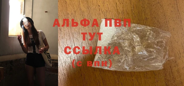 2c-b Туринск