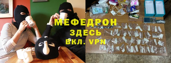 твердый Тобольск
