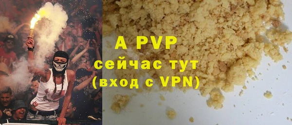mdma Тында