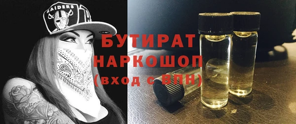 дурь Тихорецк