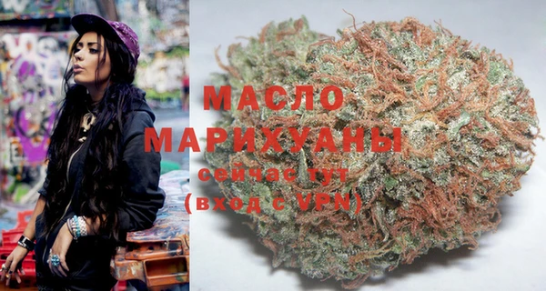 mdma Тында