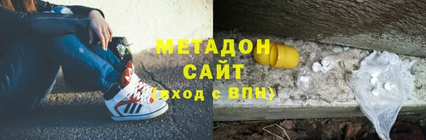 mdma Тында