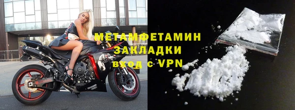 mdma Тында